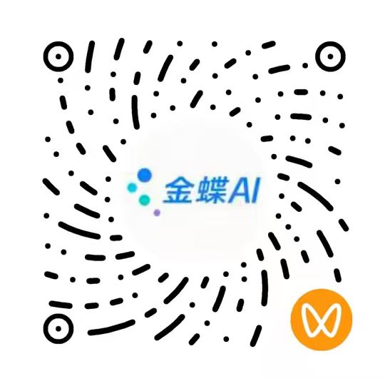 weixin